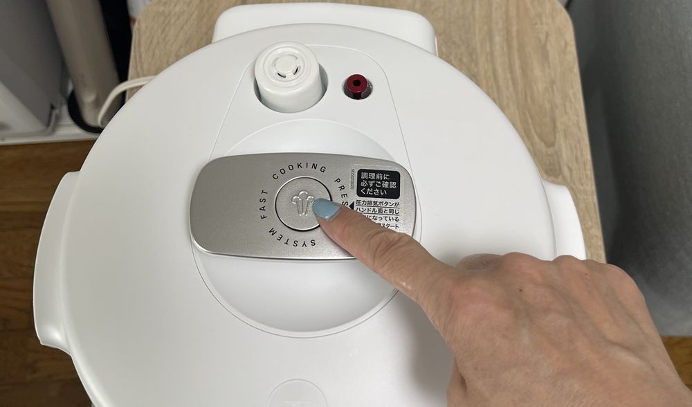 ティファール「ラクラ・クッカー自動調理鍋」￥8000