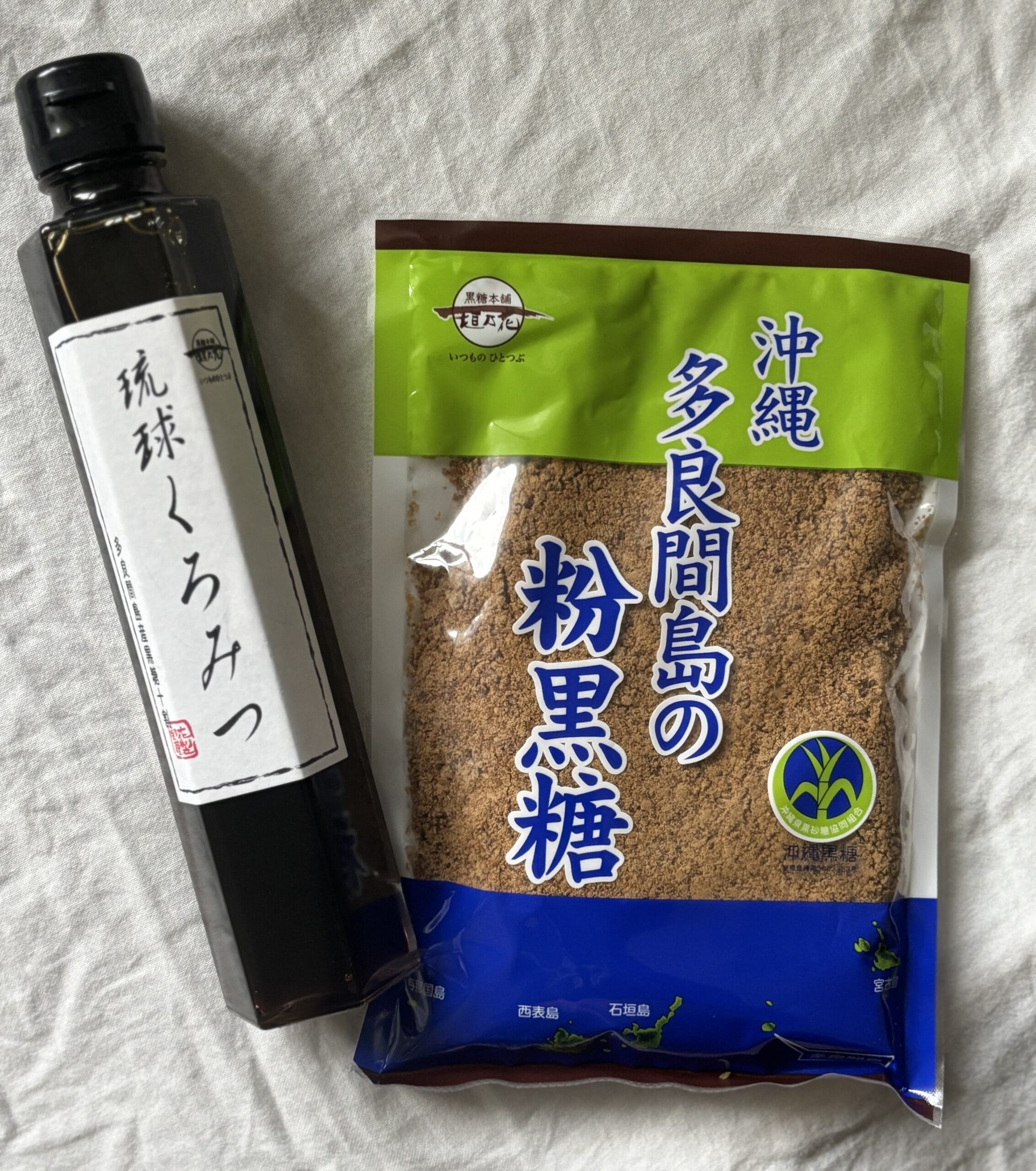 琉球くろみつ＆多良間島の粉黒糖