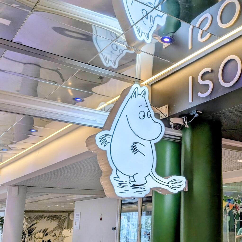 ムーミン美術館