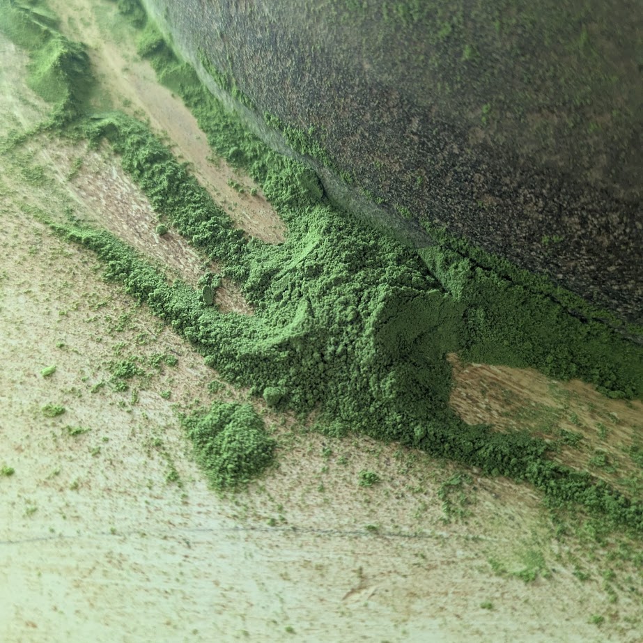 引き立て抹茶　西尾　葵製茶