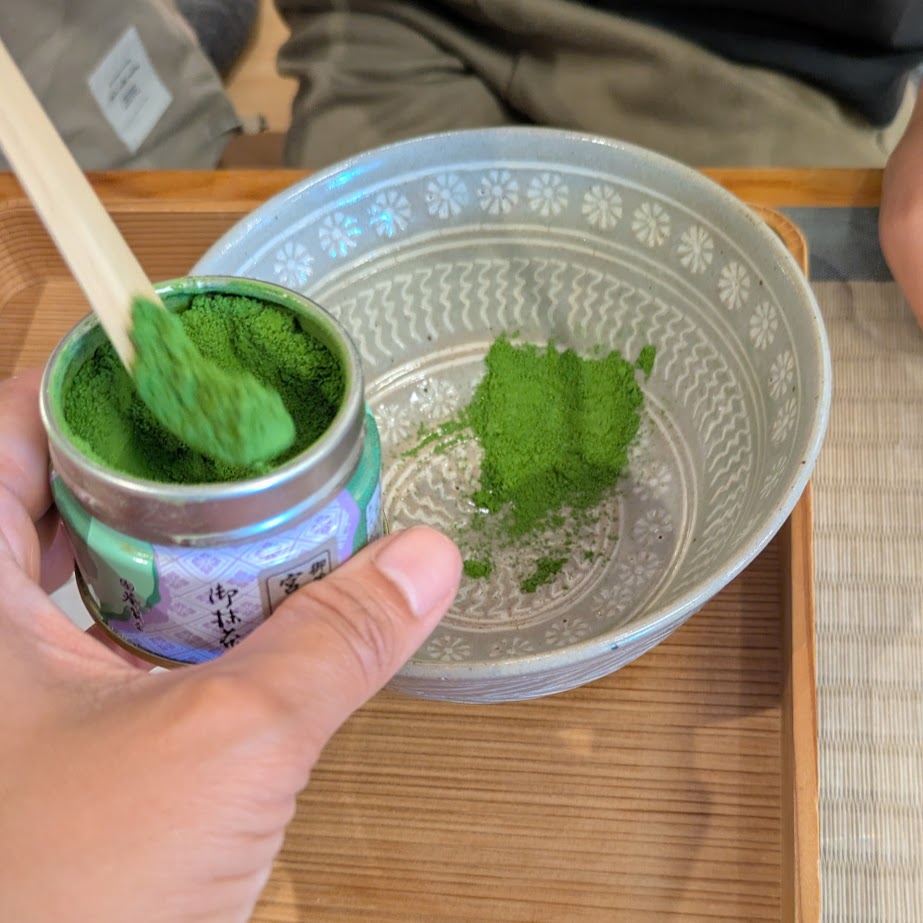 抹茶　点て体験　西尾
