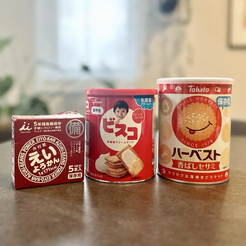 井村屋の『えいようかん』、グリコの『ビスコ』、東ハトの『ハーベスト』