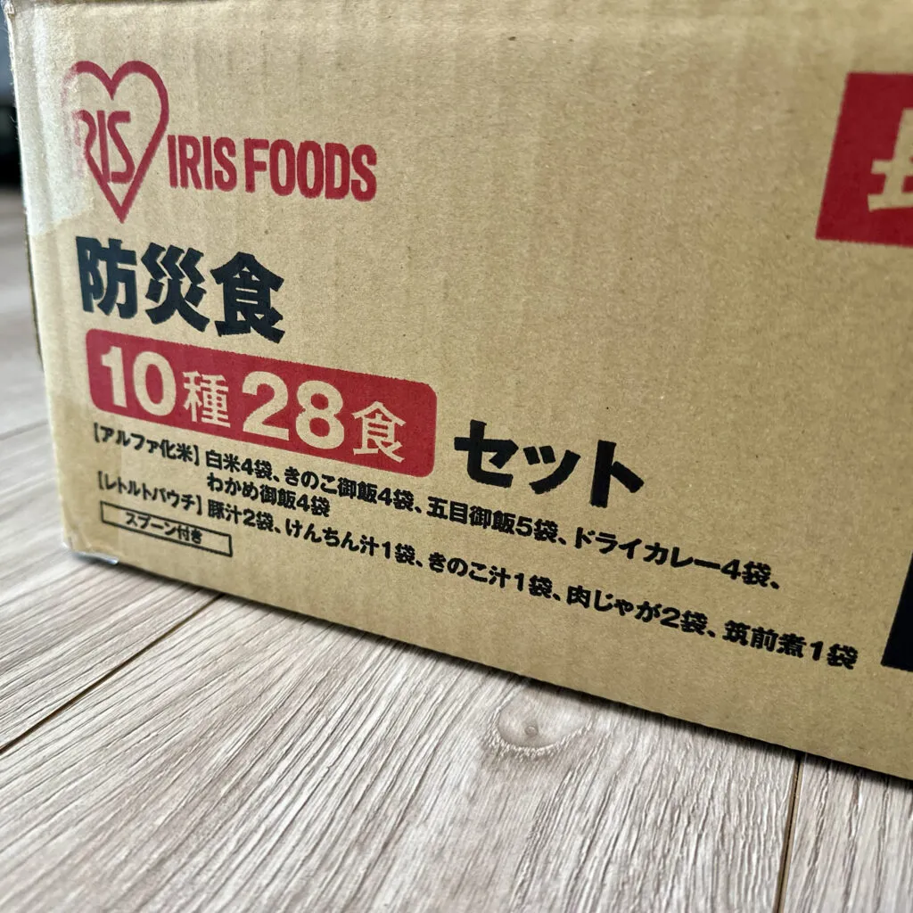 アイリスオーヤマ「防災食セット ごはんおかず 10種28食」外箱