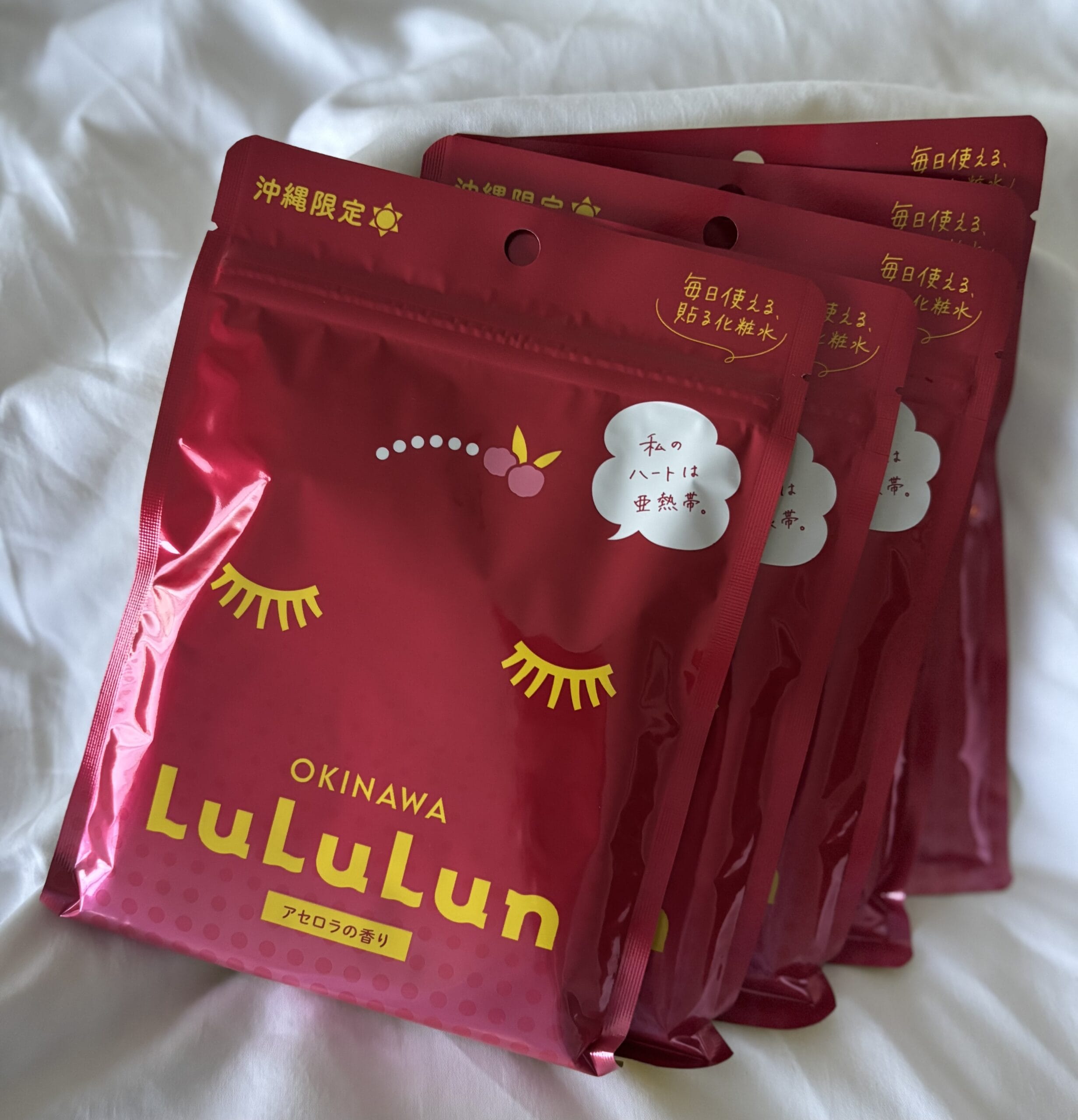 旅するルルルン　沖縄限定「フェイスマスク」