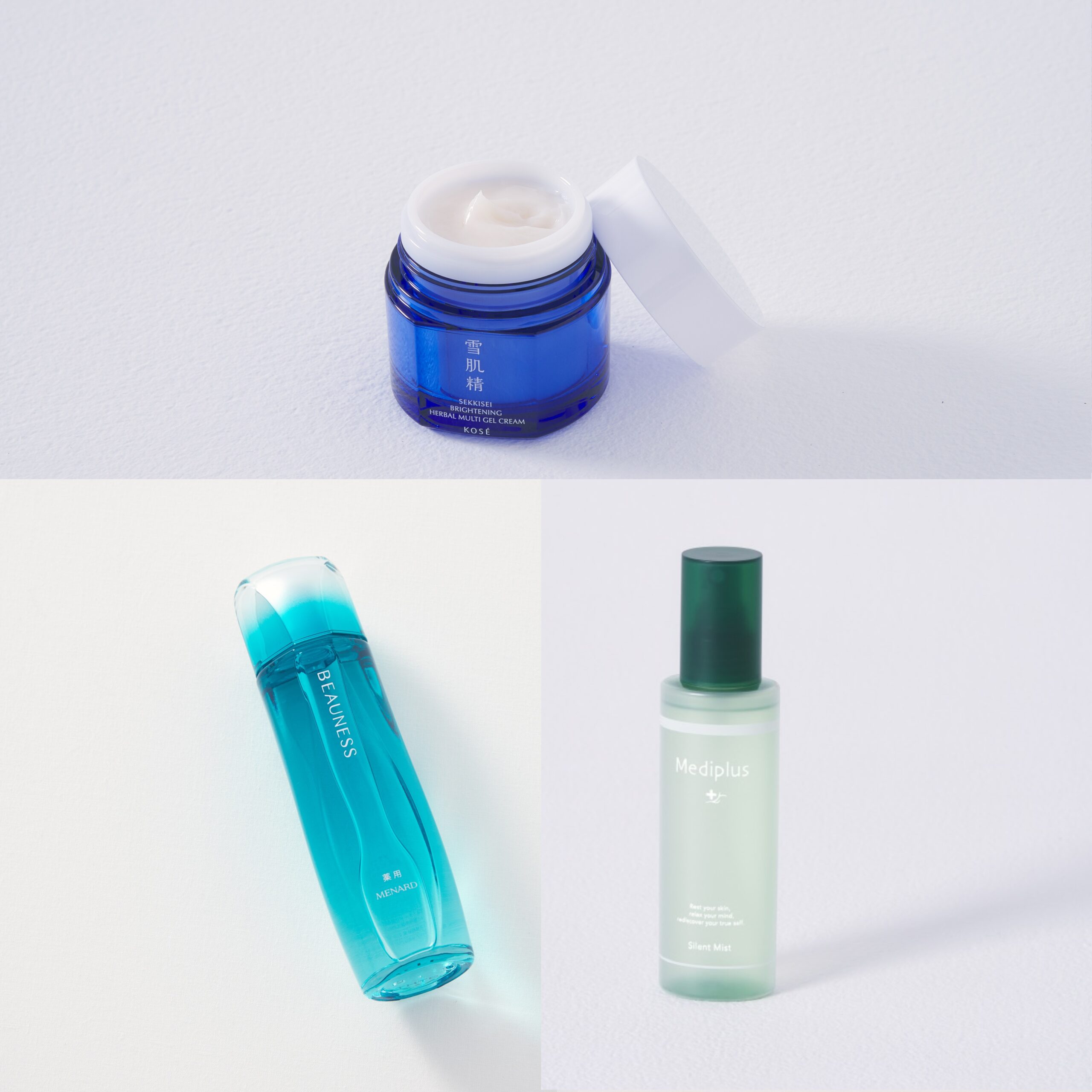 2025年新作スキンケア　雪肌精、メナード、メディプラス集合カット