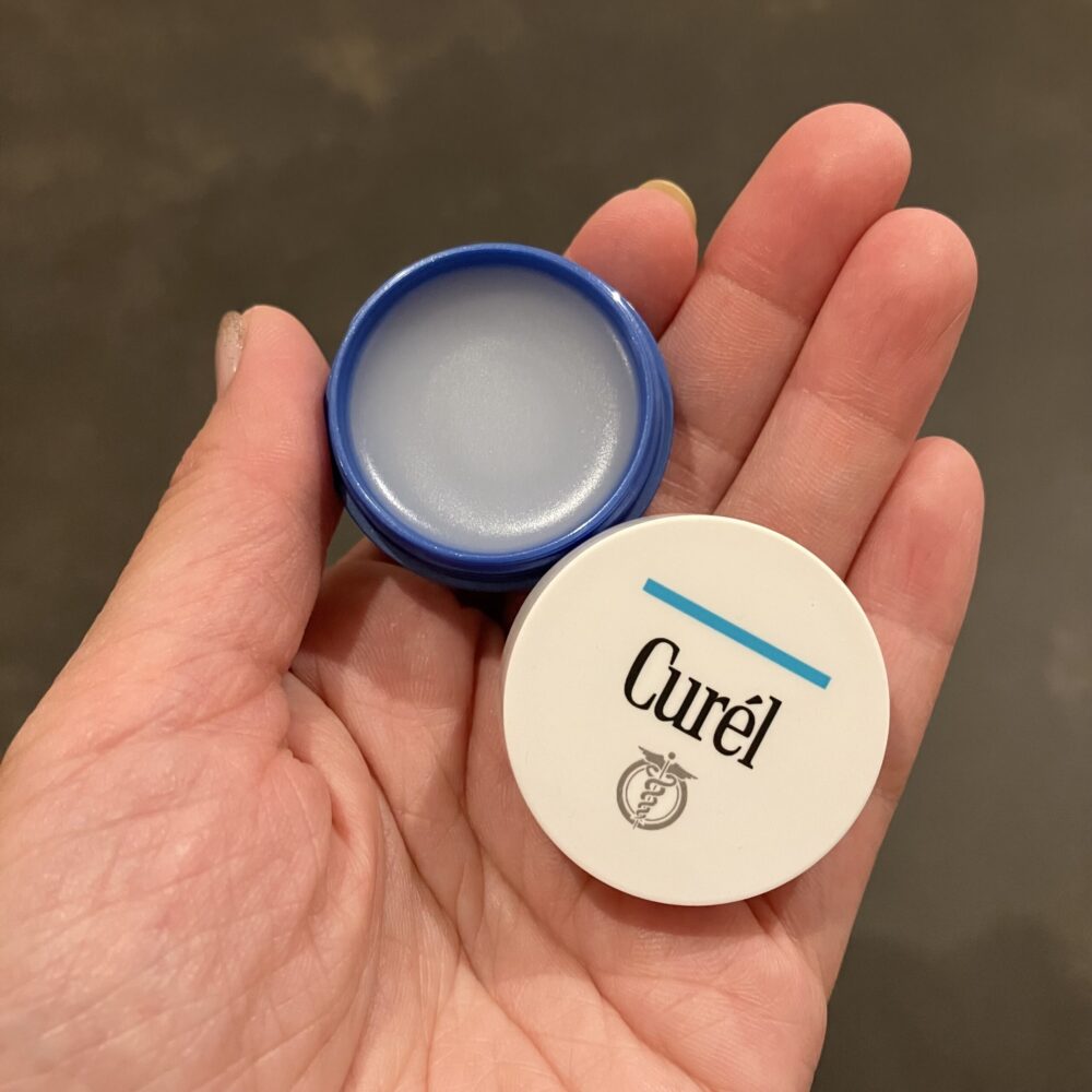 キュレル　ゆらぎ肌　モイスチャーバーム