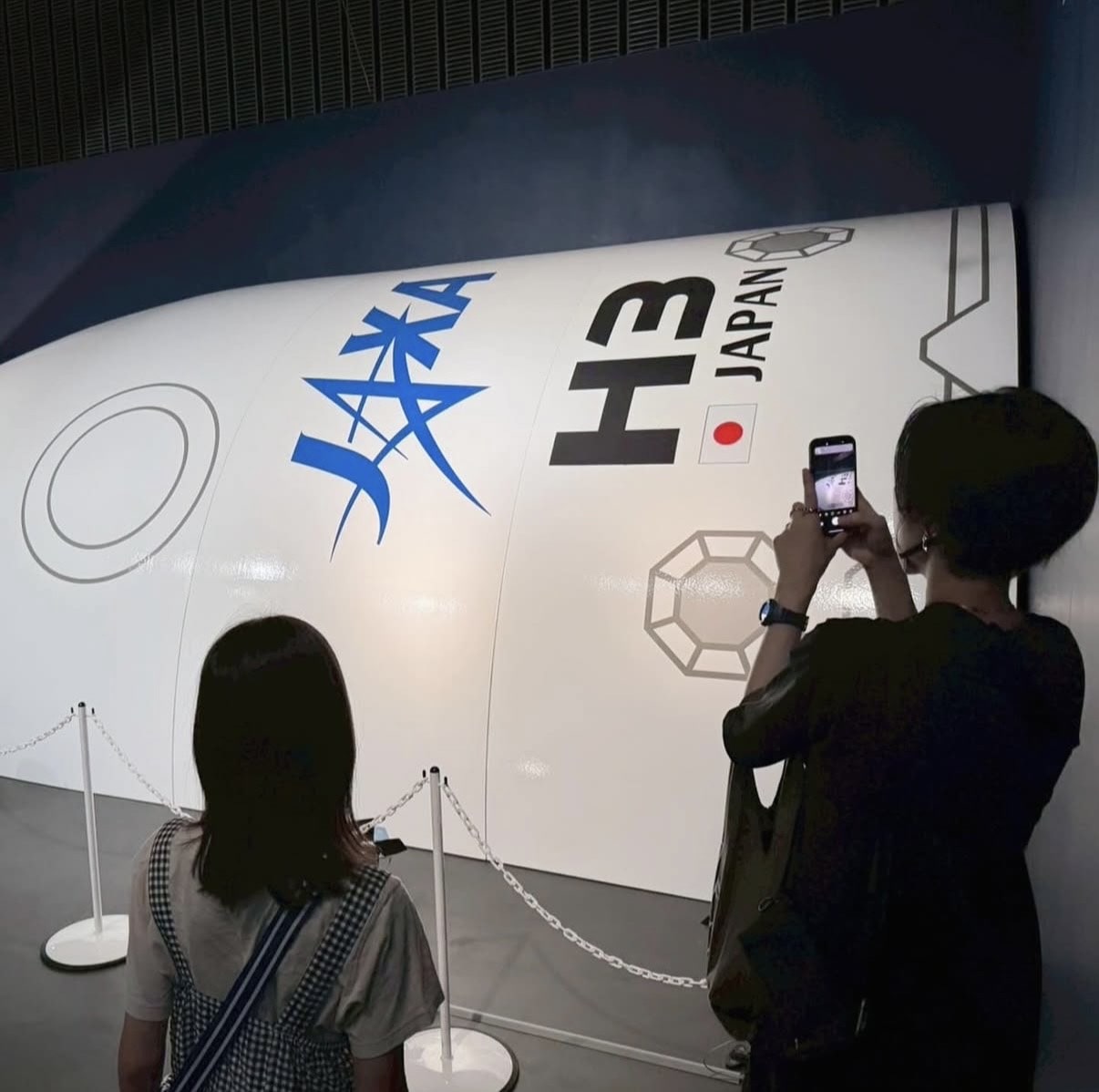 日本科学未来館 深宇宙展
