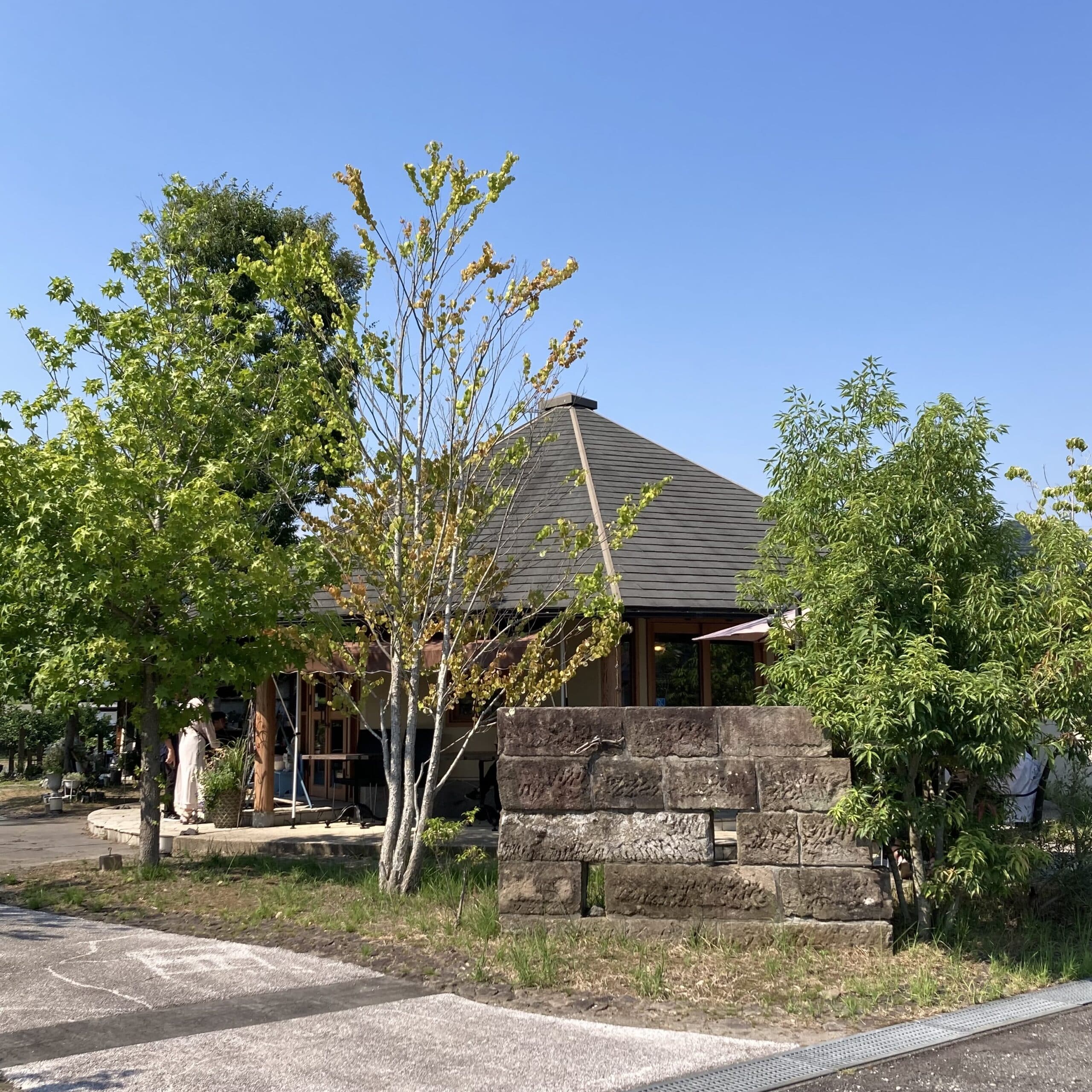 カフェ＆雑貨フルール