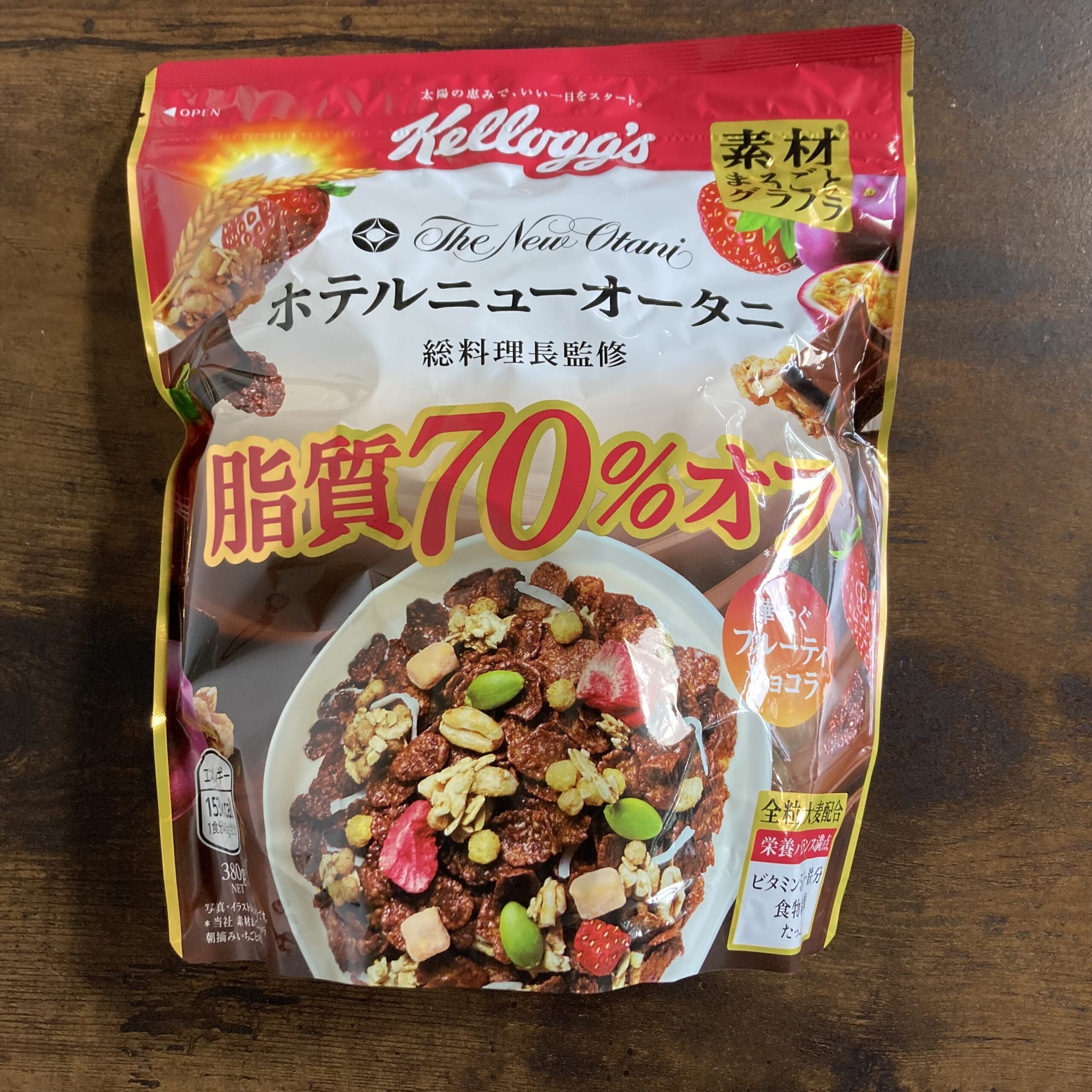 ケロッグ　素材まるごとグラノラ　脂質オフ　華やぐフルーティショコラ