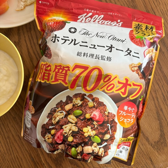素材まるごとグラノラ 脂質70％のパッケージ写真
