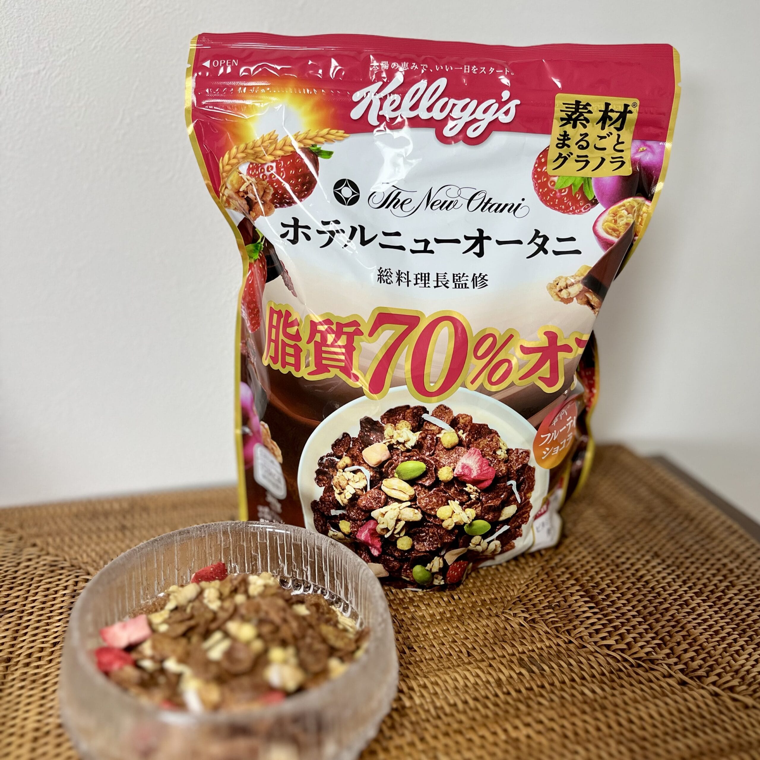 グラノラ　シリアル