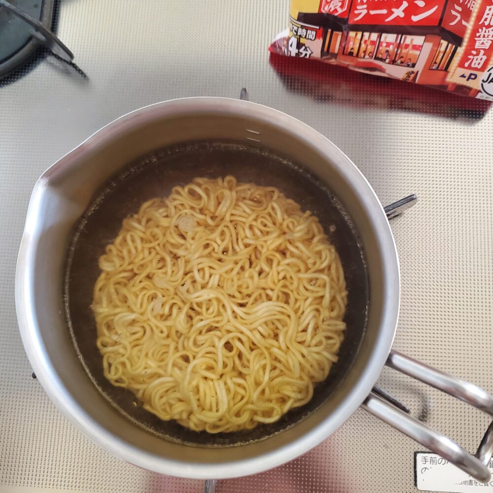 KOGU 珈琲考具 ミルクパン