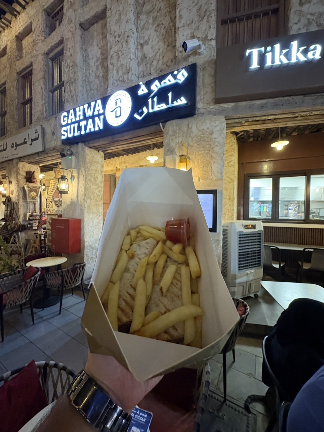 スークワキーフ　ポテト