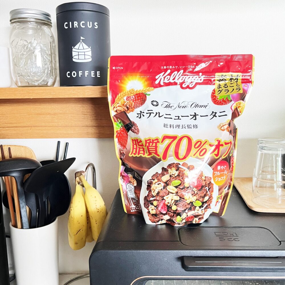 素材まるごとグラノーラ　ケロッグ　糖質オフ