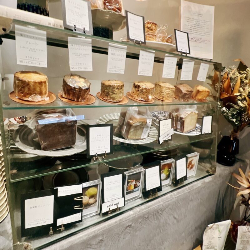 カフェ　日本茶　スコーン