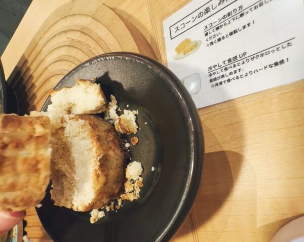 カフェ　スコーン　錦糸町