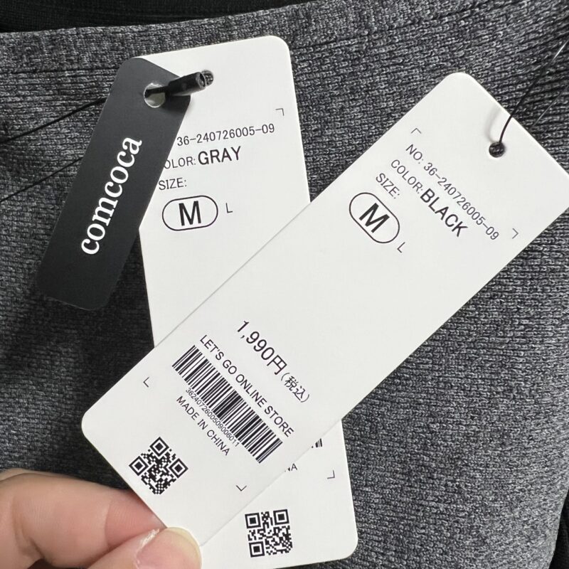 coca キャミソール　ビスチェ　プチプラ