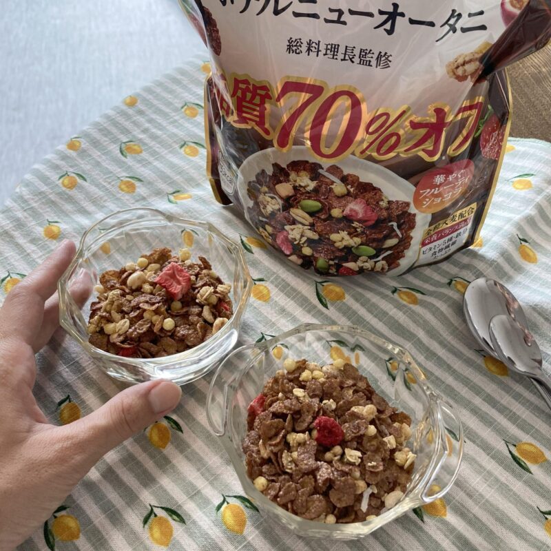 ケロッググラノラ