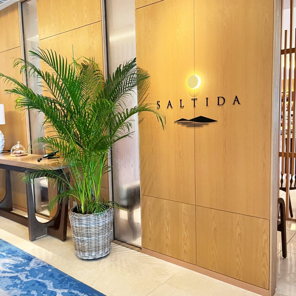 ANAインターコンチネンタル　石垣島　ベイウィング