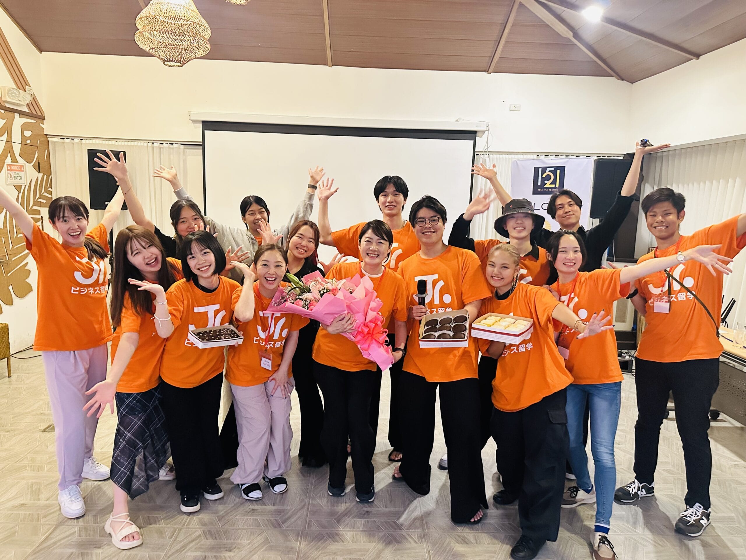 サプライズが成功した様子