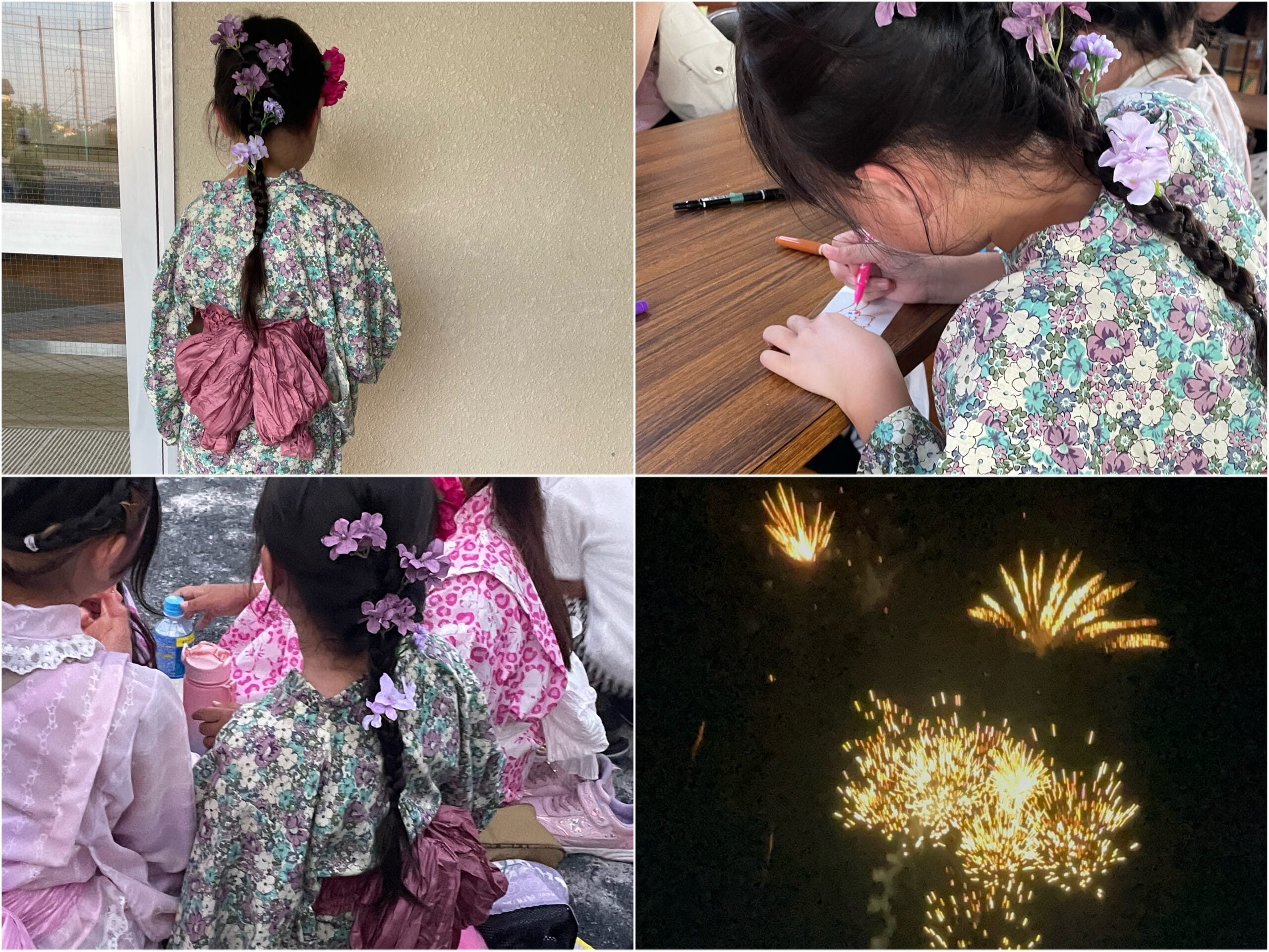 2025年の8月、夏祭りの写真