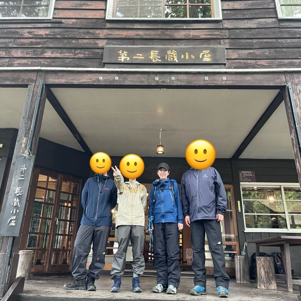 尾瀬見晴山小屋　家族トレッキング