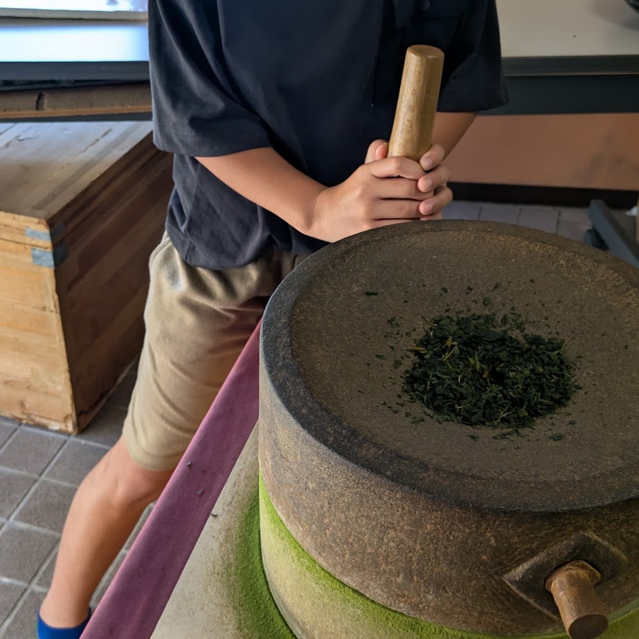 石臼　思い　大人用