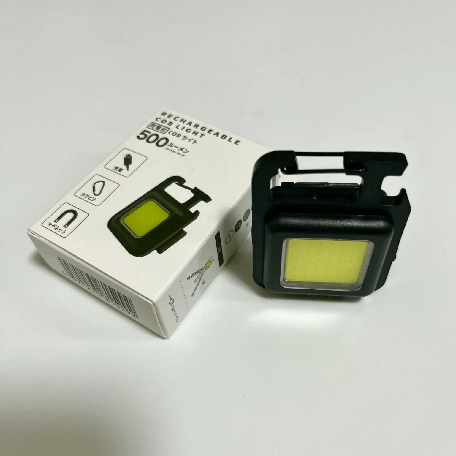 スタンダードプロダクツ「充電式COBライト」