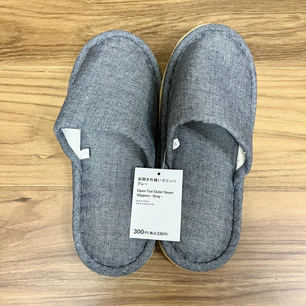 スタンダードプロダクツ「スリッパ」
