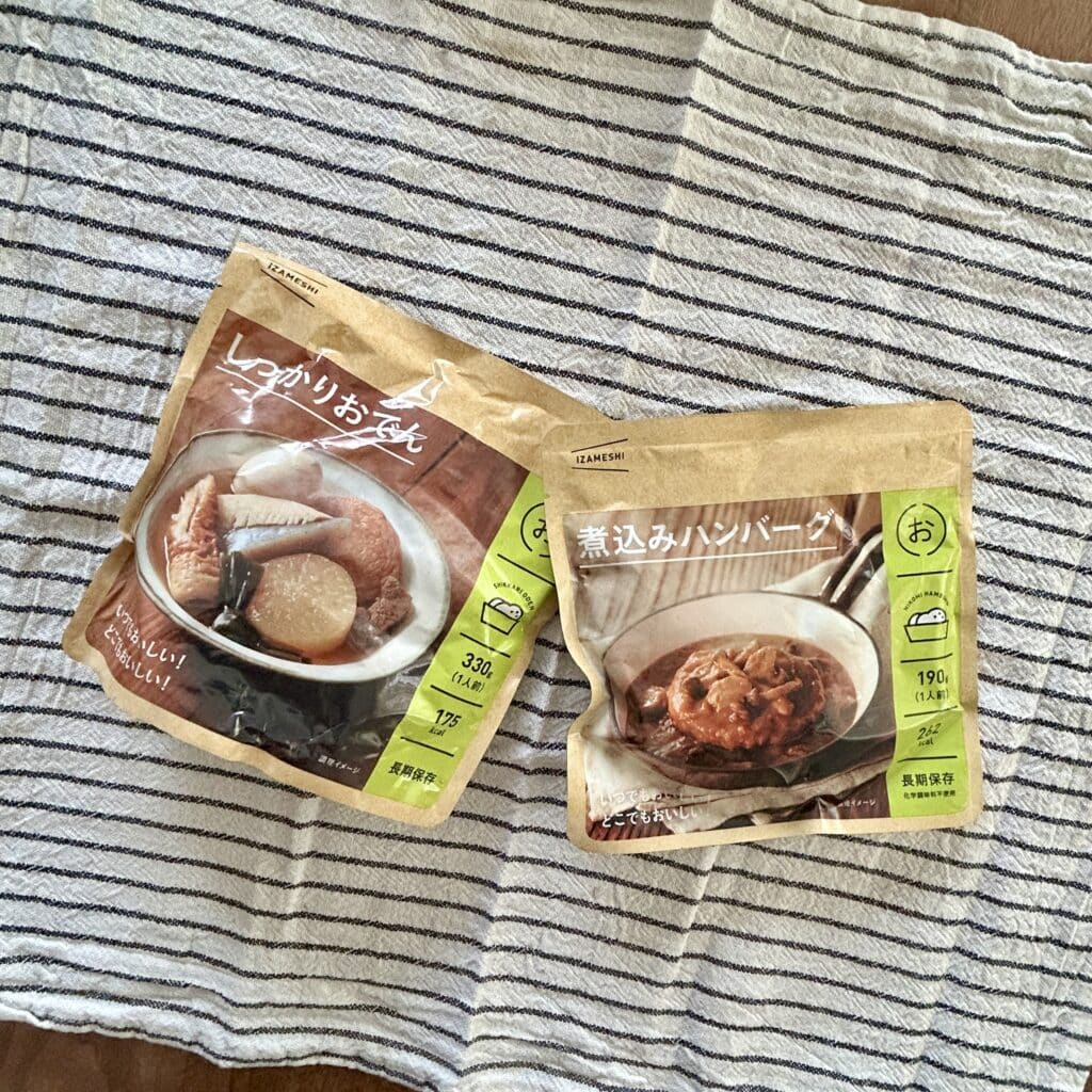 「IZAMESHI（イザメシ）」パッケージ2種類