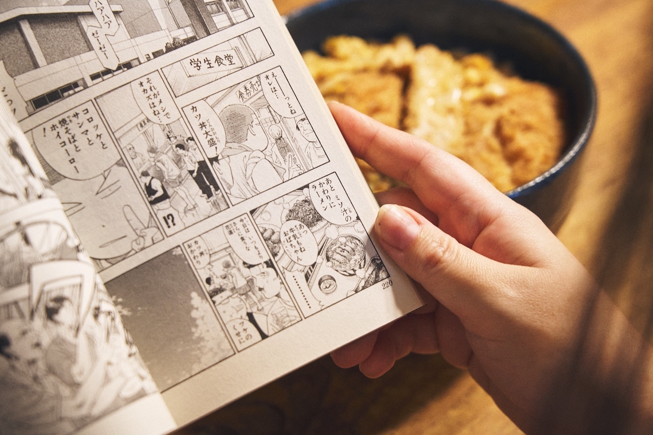 SLAM DUNK　学食のカツ丼　今井真実さん