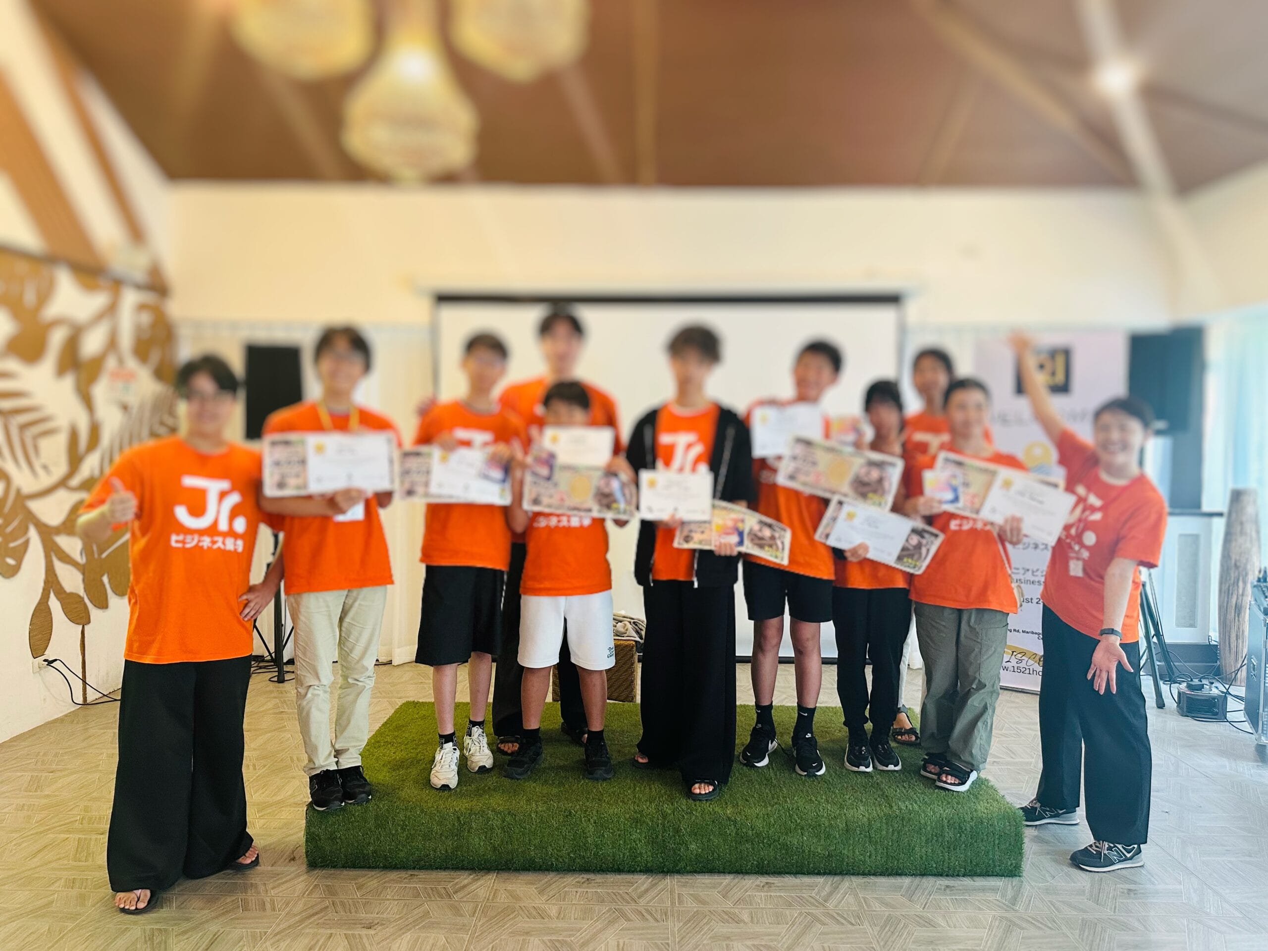 プレゼンテーションの最優秀チームの表彰