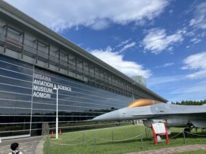青森 三沢航空科学館 建物