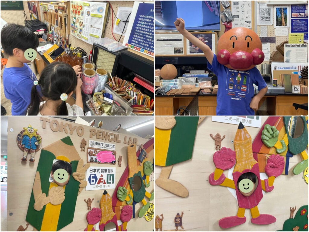 北星株式会社の工場見学施設内、フォトスポット。