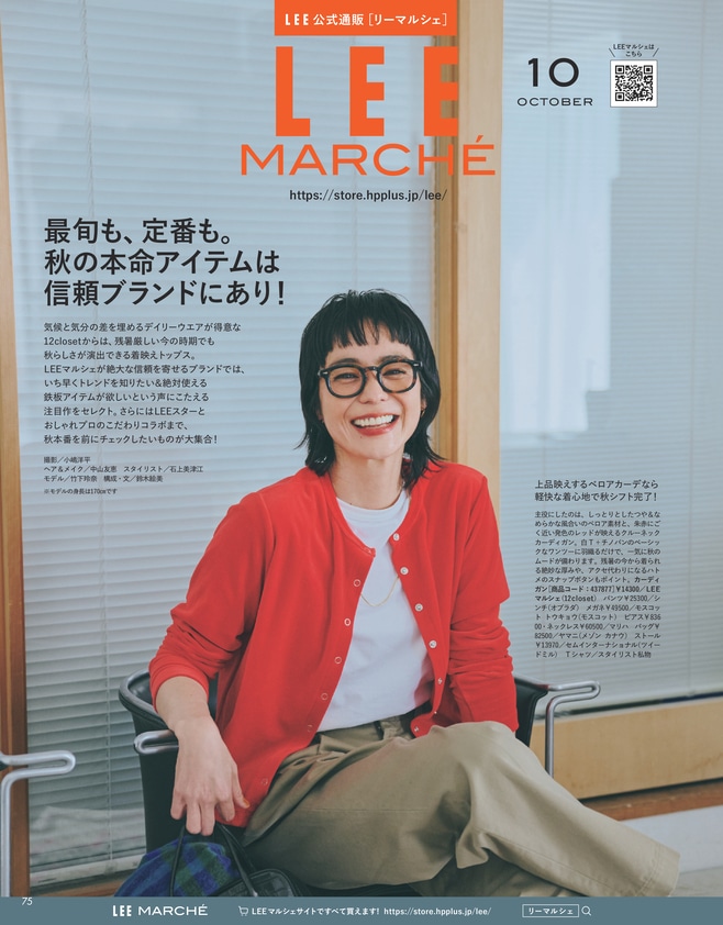 コン・ユ 雑誌 5冊セット 【kirakiraです】 Amazon | コン・ユ GONG YOO トッケビ グッズ 【 ボールペン 5本