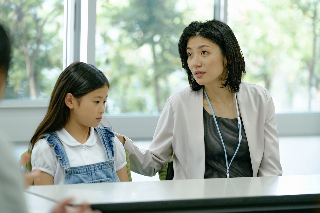 『ふつうの子ども』