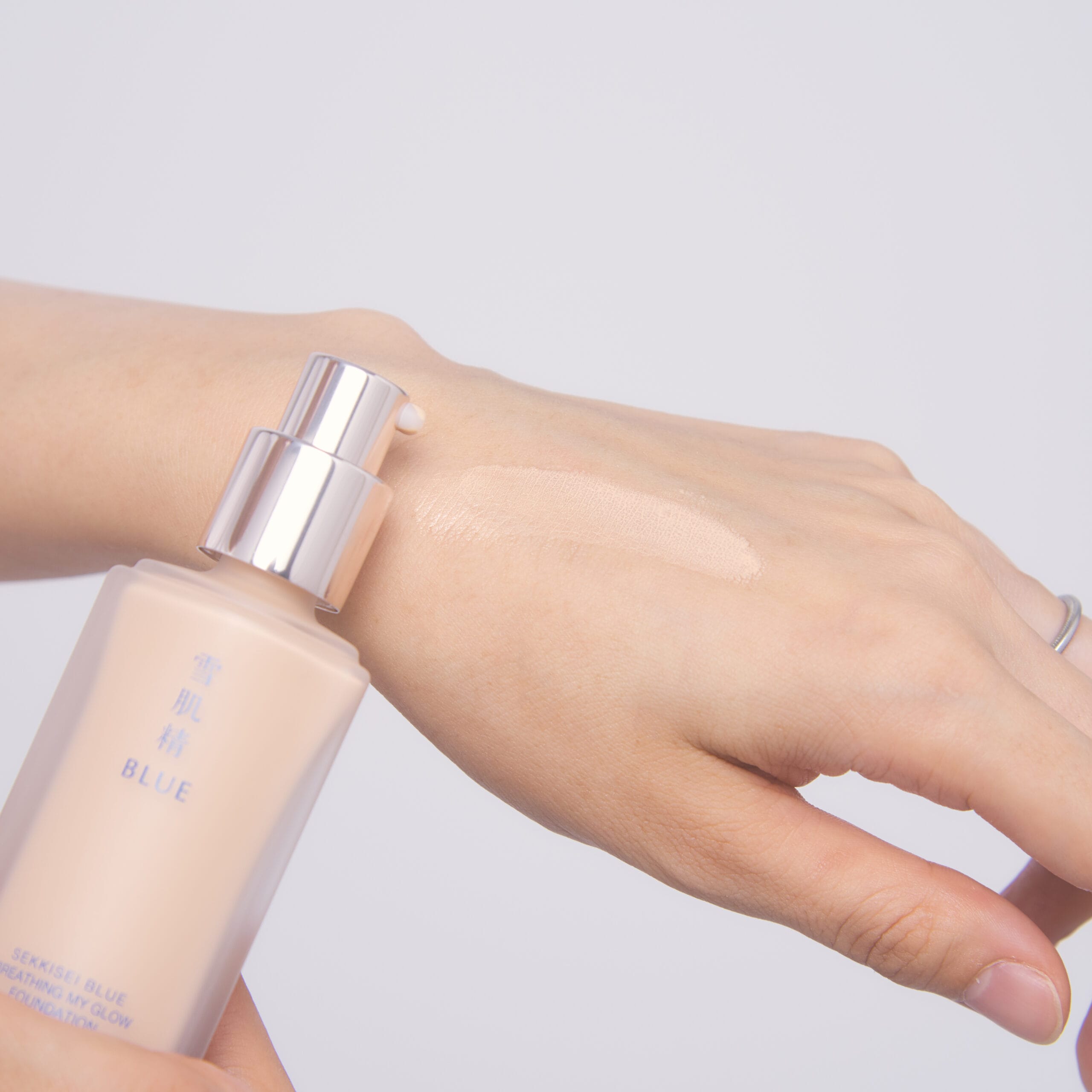 ブリージング マイ グロウ フルイドのテクスチャー。