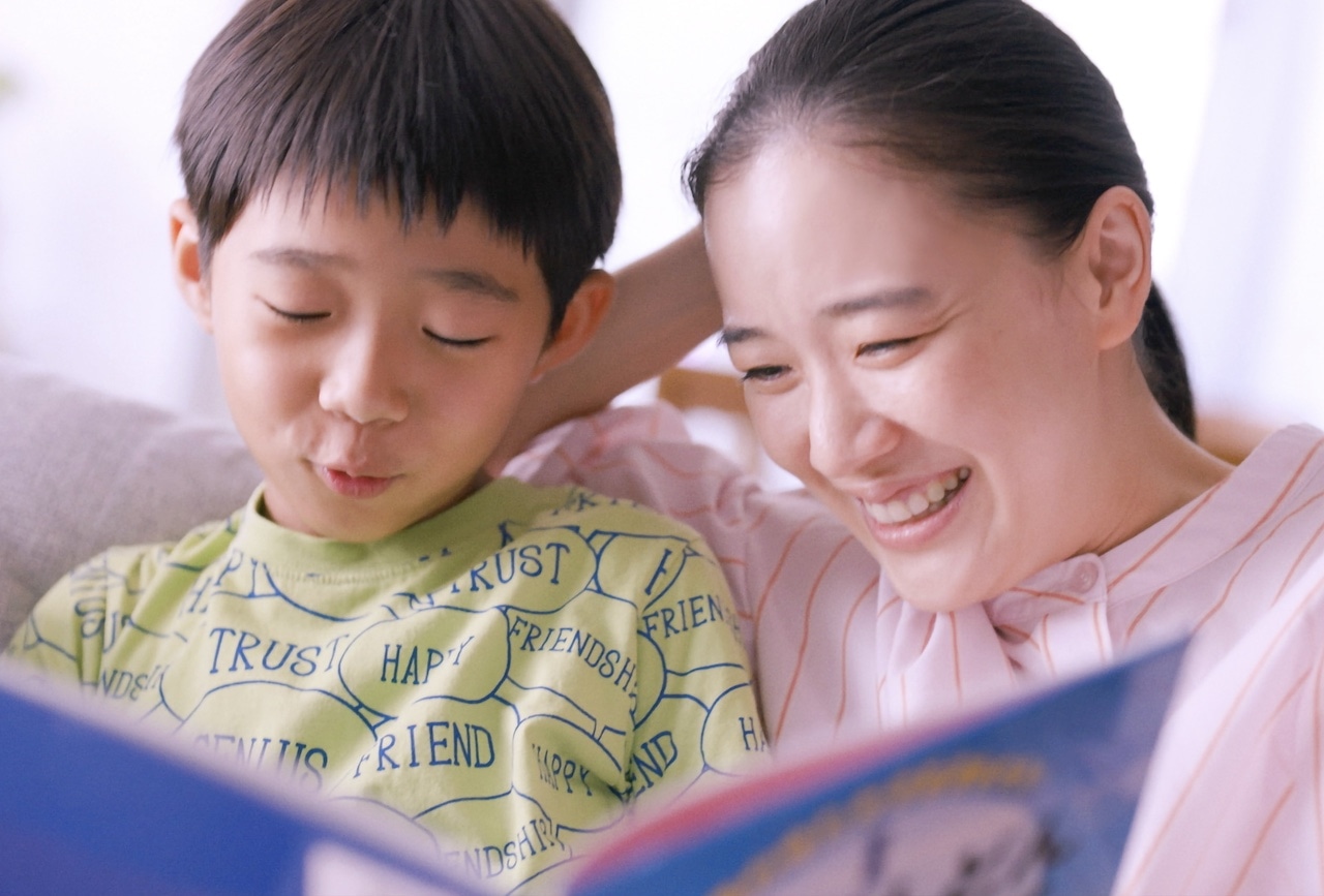 『ふつうの子ども』