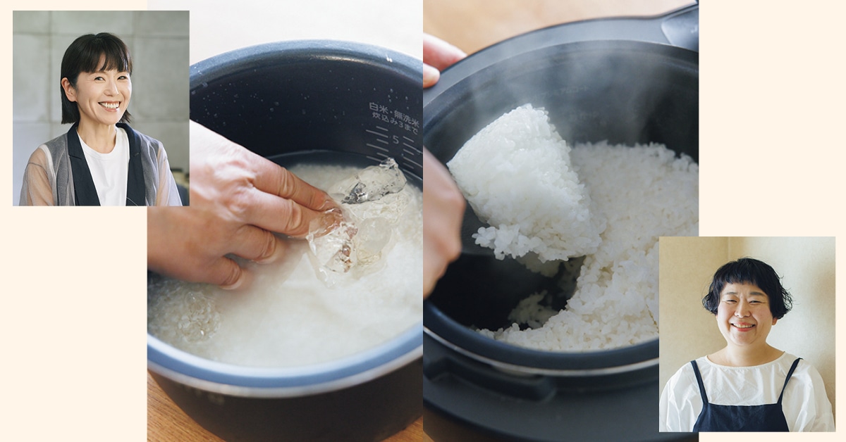 「新米」がとびきりおいしい究極レシピ
しらいのりこさん
ワタナベマキさん