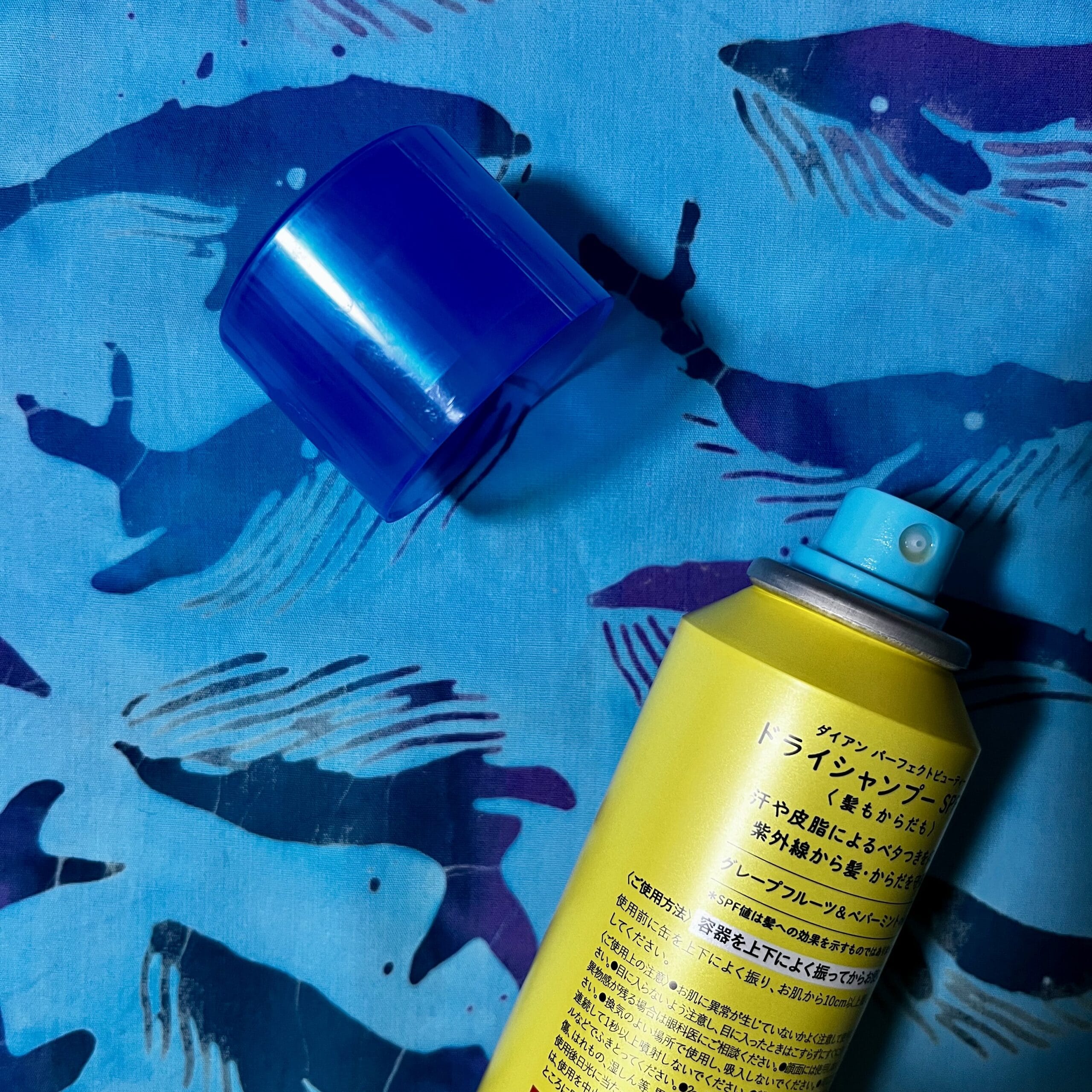 スプレー　ドライシャンプー