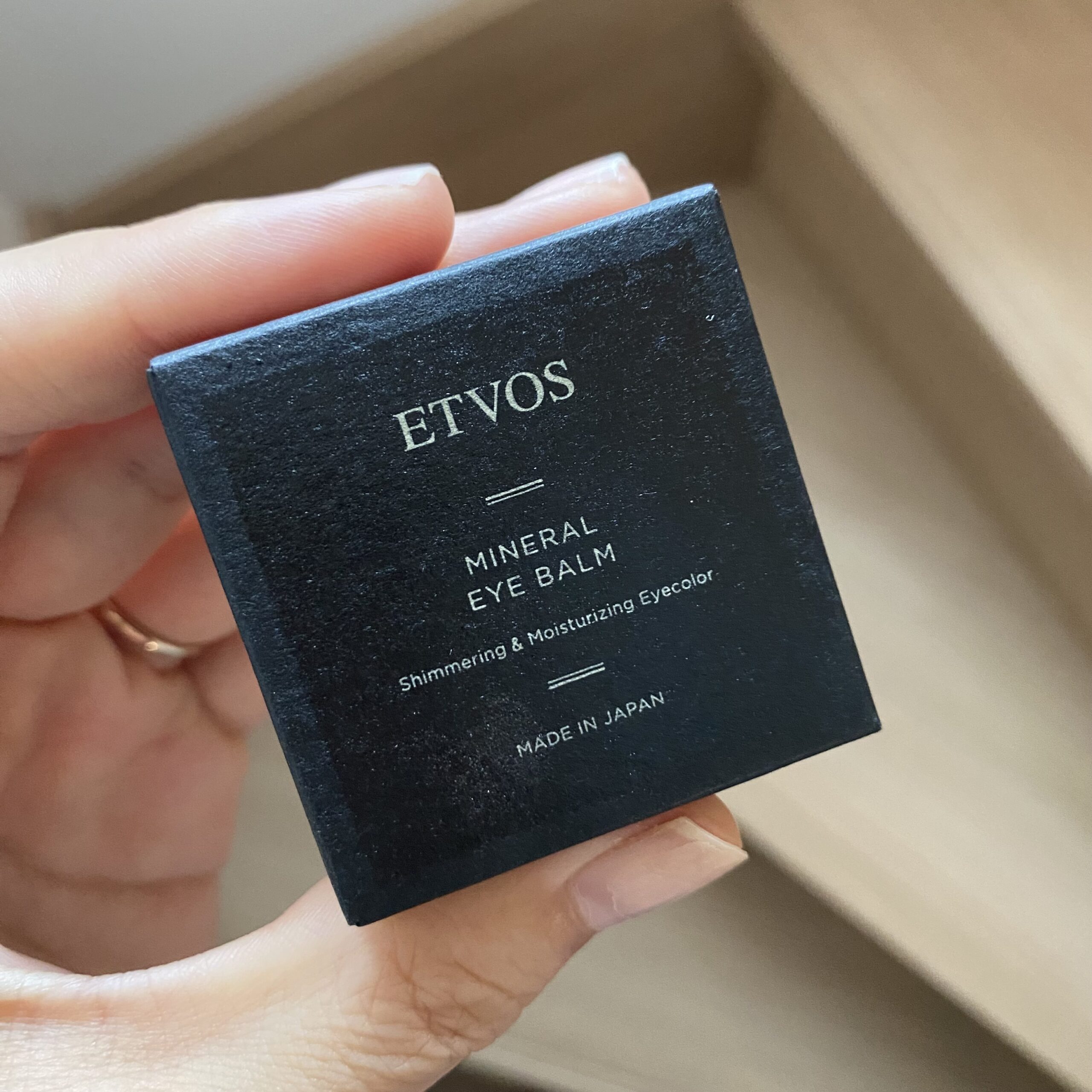 ミネラルアイバーム