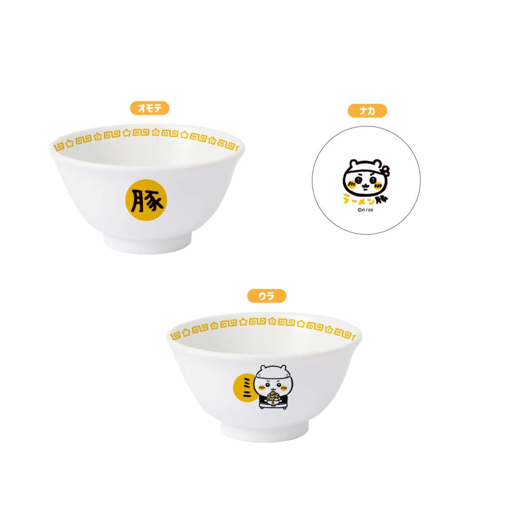 「どんぶりミニ（ちいかわ）」￥2200