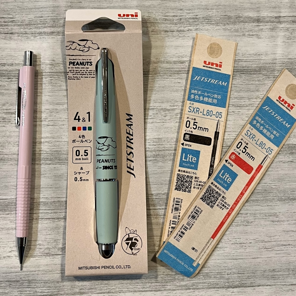 ボールペンとシャープペン　購入品集合