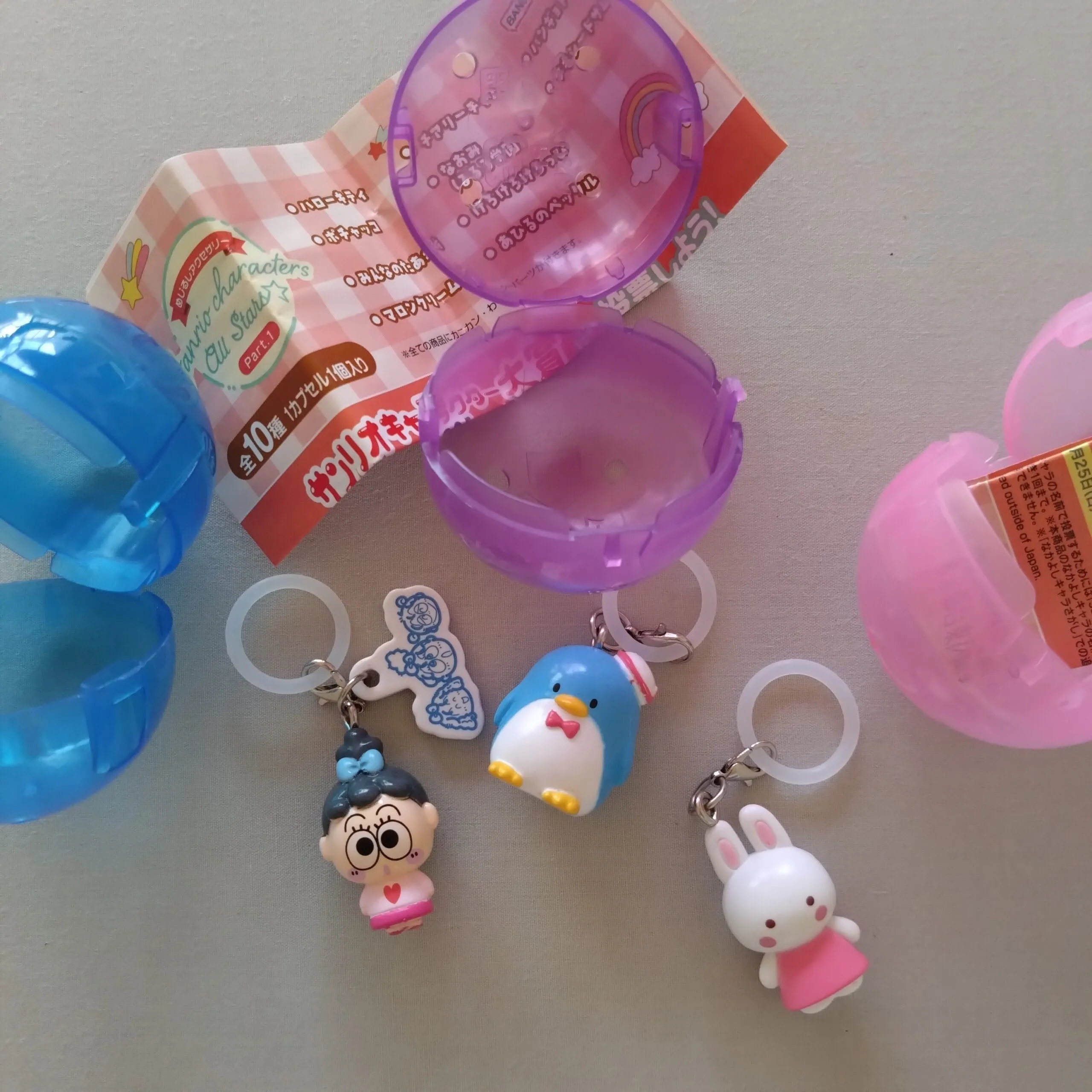 サンリオのカプセルトイ　めじるしアクセサリー　3点集合