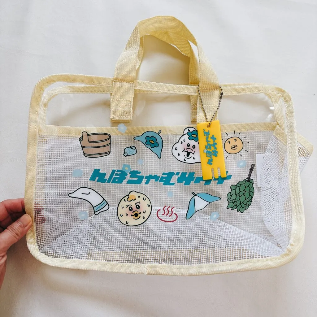 んぽちゃむスパバッグ