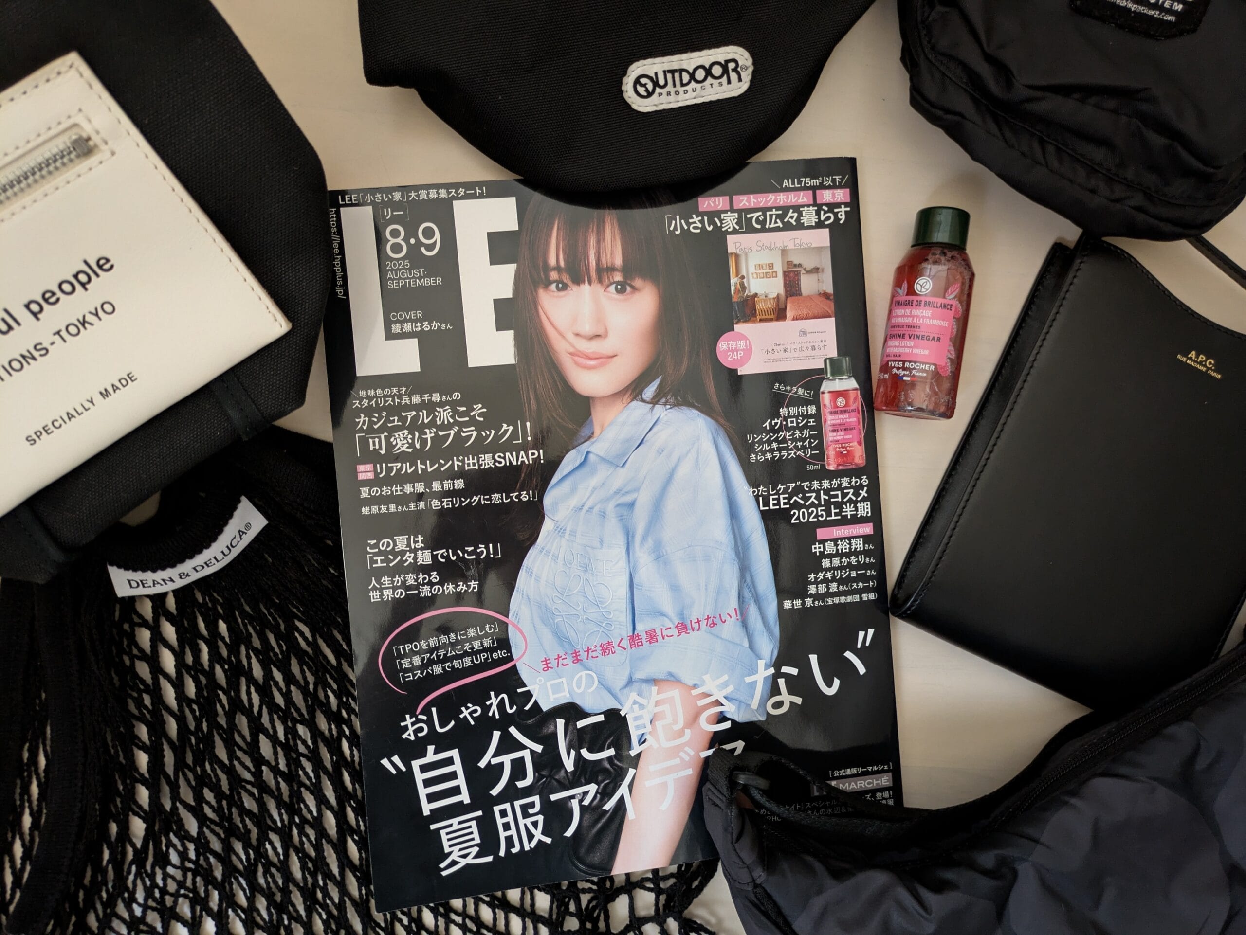 LEE8・9月号と100人隊の黒アイテム