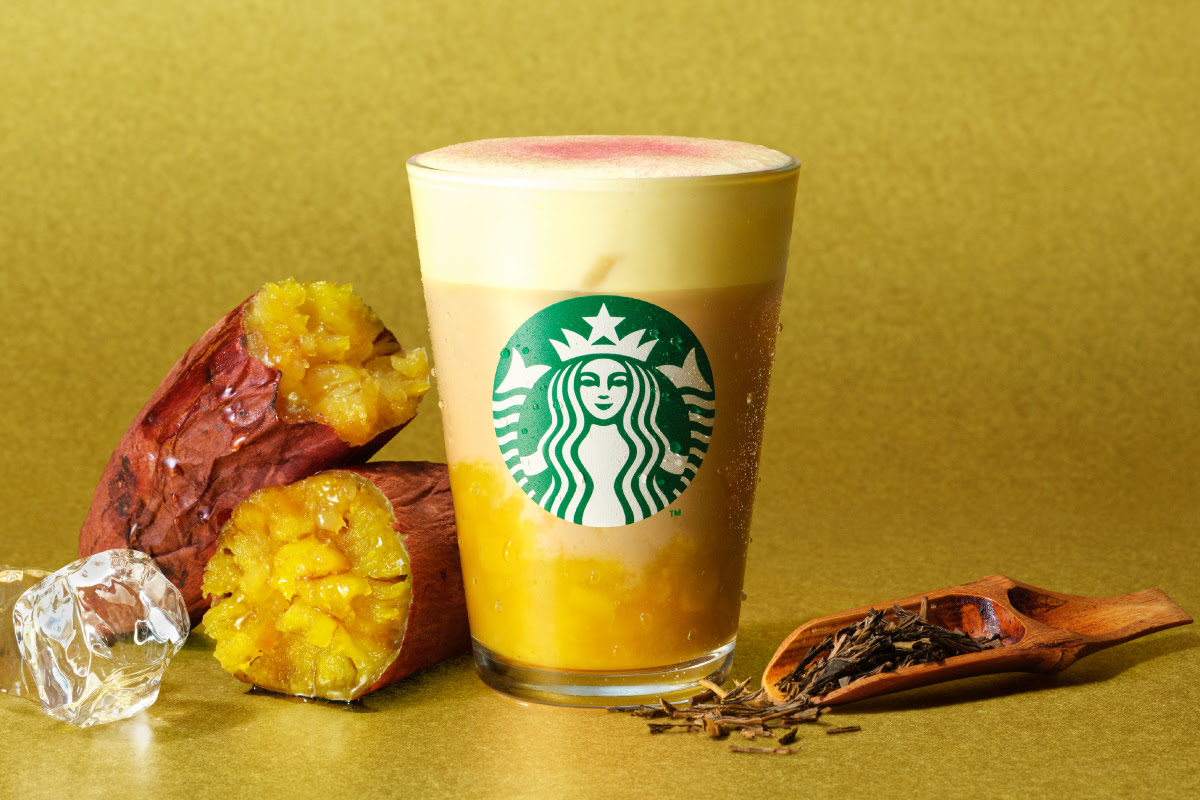 スターバックス新作『ほうじ茶香る 焼き芋 ムース ティー ラテ』