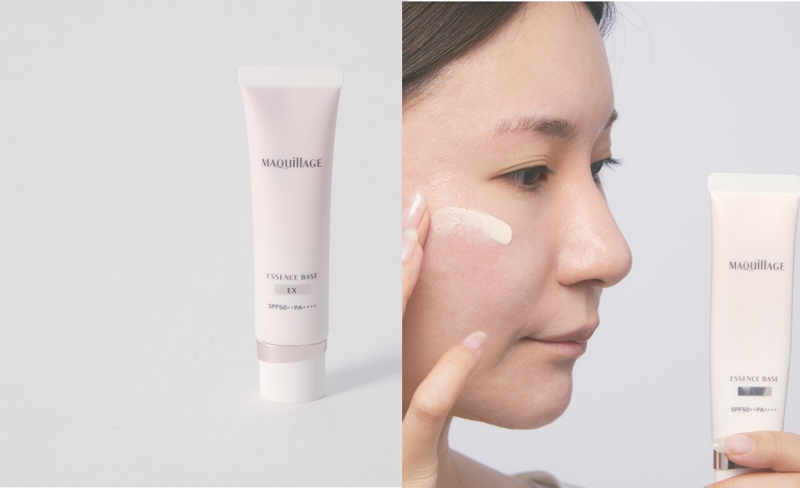 マキアージュ／エッセンスベース EX