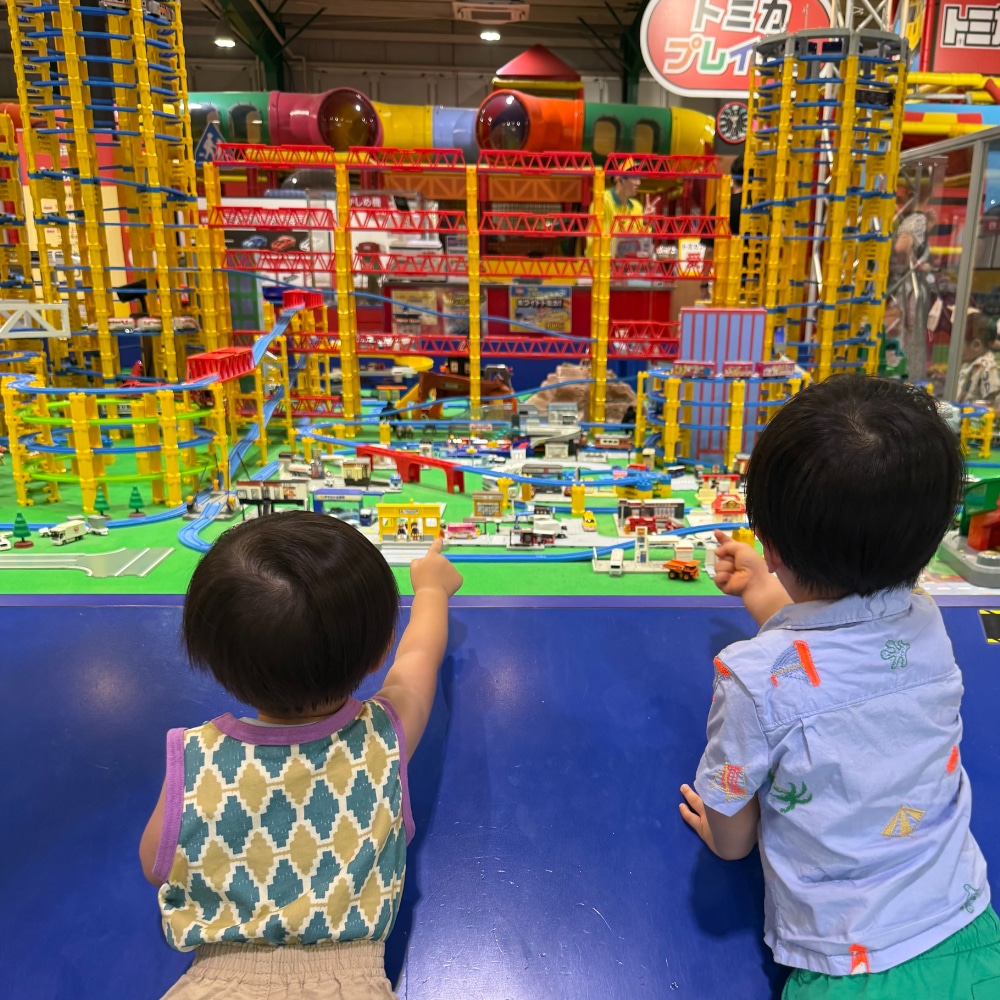 岡山県　玉野市　おもちゃパビリオン　おもちゃ王国　トミカ