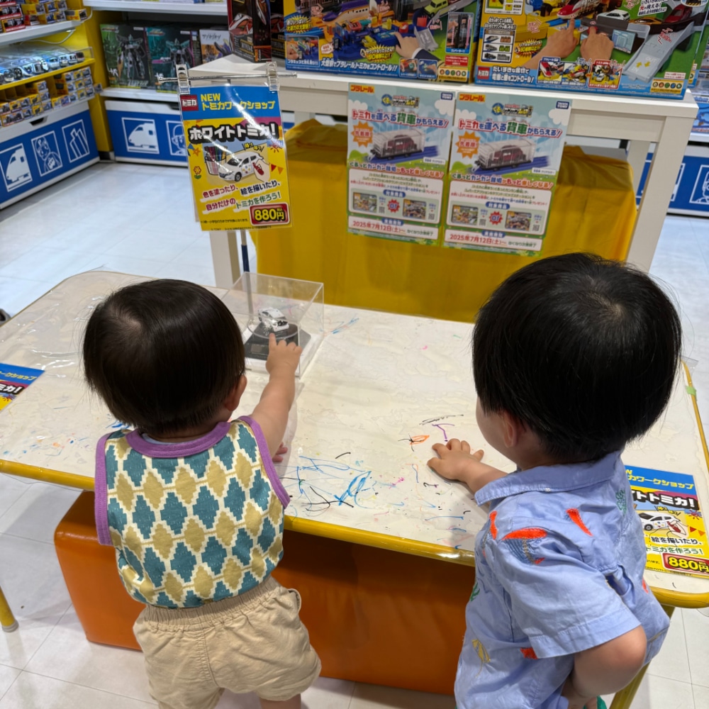 岡山県　玉野市　おもちゃパビリオン　おもちゃ王国　トミカ